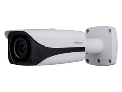 Camera Exterior, 2MP, IR 100m, Zoom motorizat